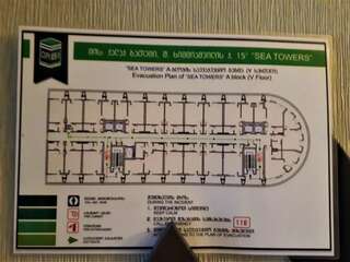 Отель Orbi Sea Tower in Batumi Батуми Номер-студио с видом на море-11